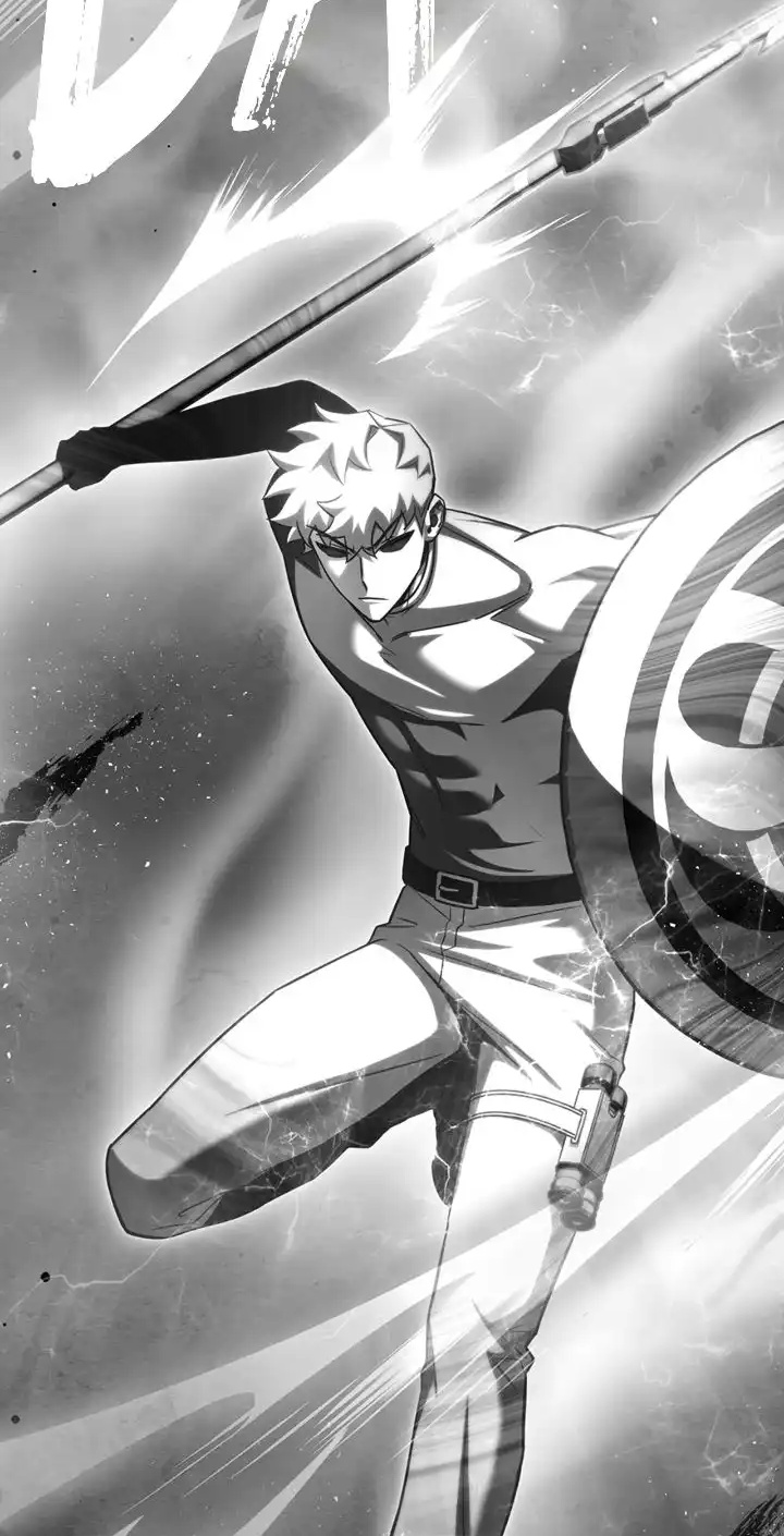 Read Superhuman Battlefield FR Manga Online