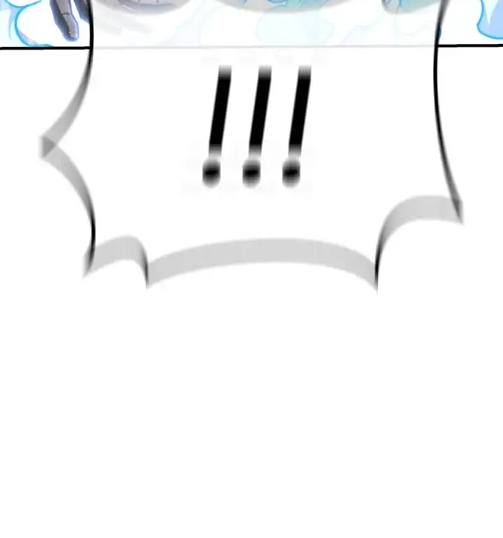 Read Superhuman Battlefield FR Manga Online