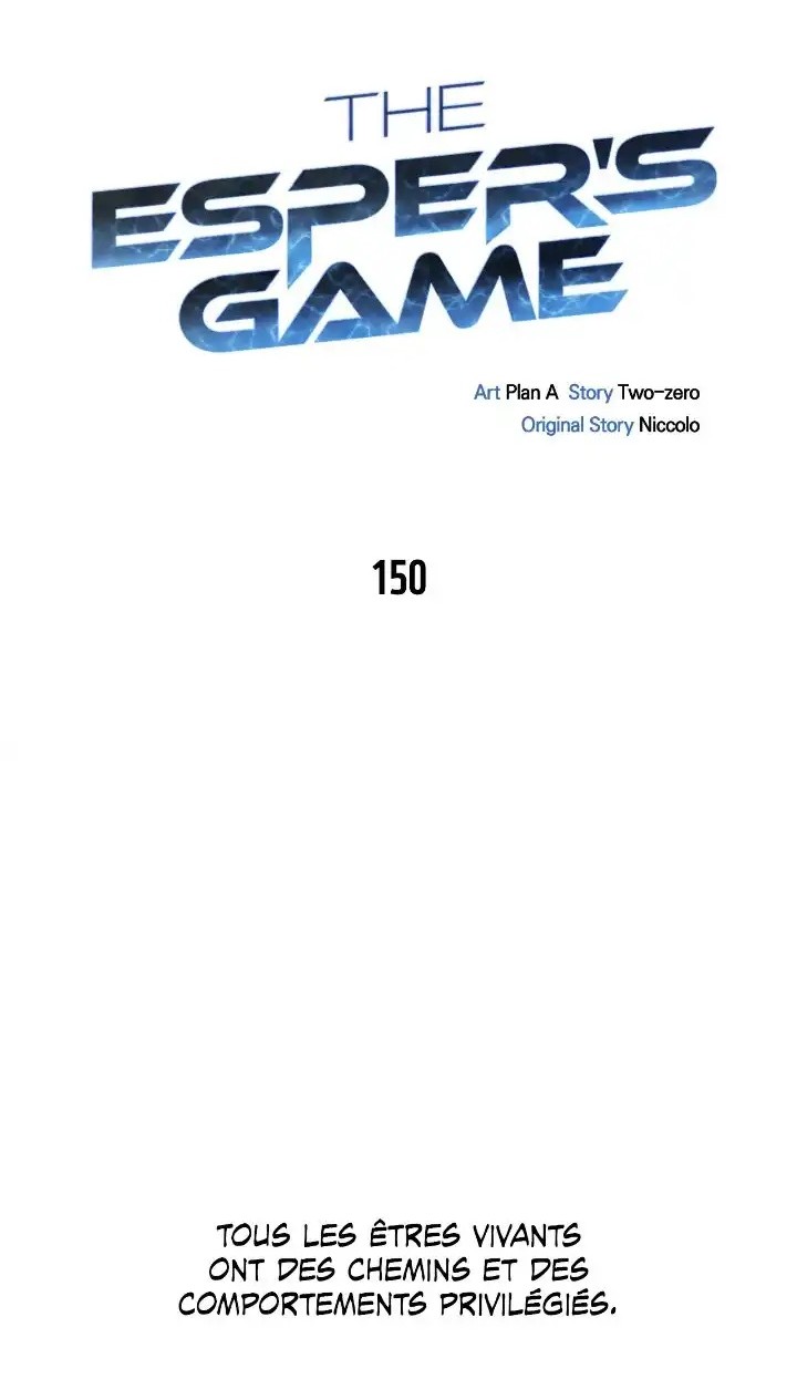 Read Superhuman Battlefield FR Manga Online