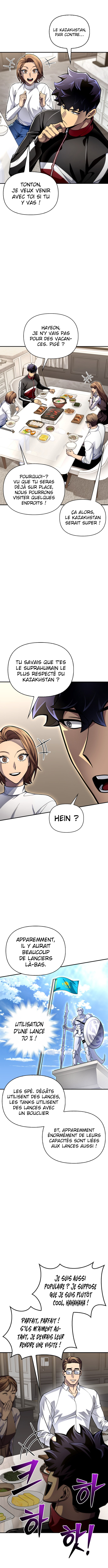 Read Superhuman Battlefield FR Manga Online