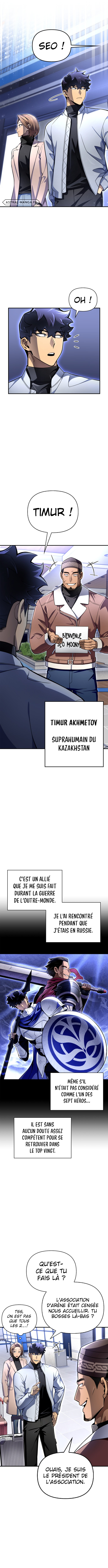 Read Superhuman Battlefield FR Manga Online