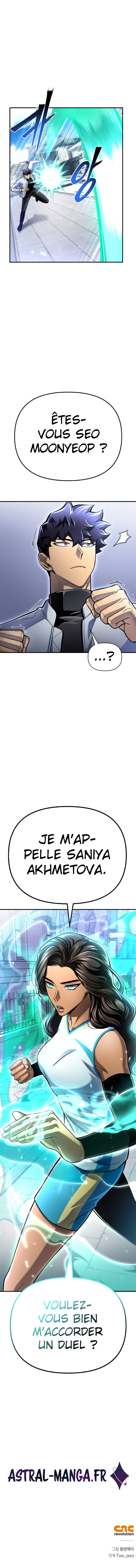 Read Superhuman Battlefield FR Manga Online