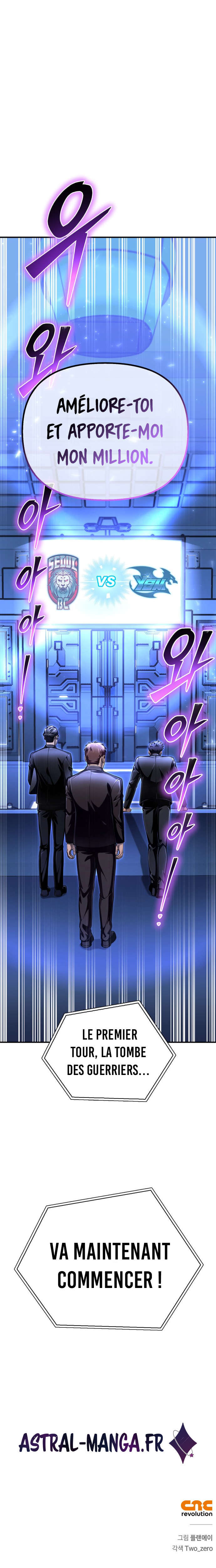 Read Superhuman Battlefield FR Manga Online