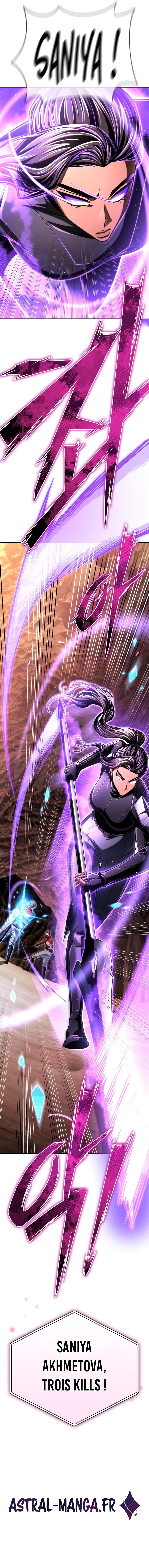 Read Superhuman Battlefield FR Manga Online