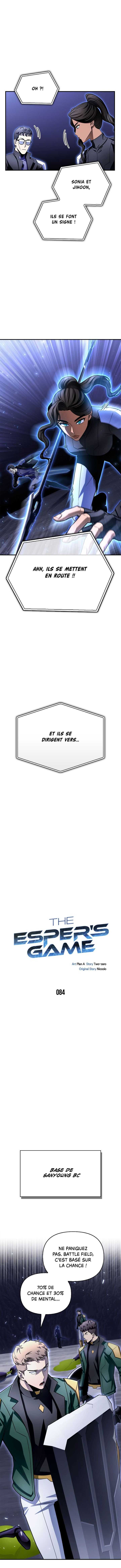 Read Superhuman Battlefield FR Manga Online