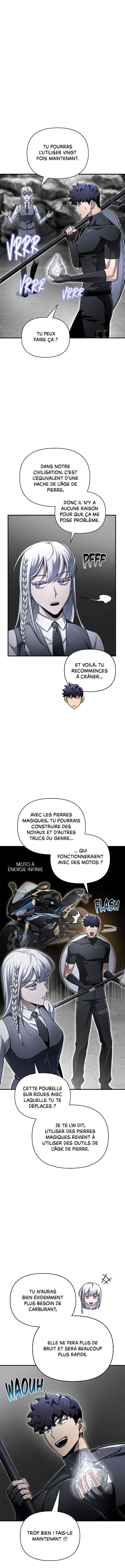 Read Superhuman Battlefield FR Manga Online