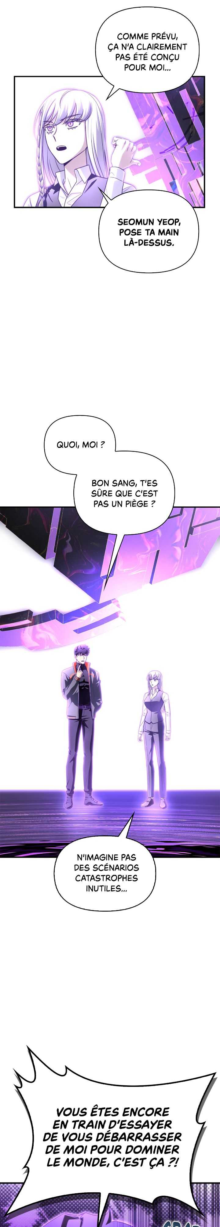 Read Superhuman Battlefield FR Manga Online