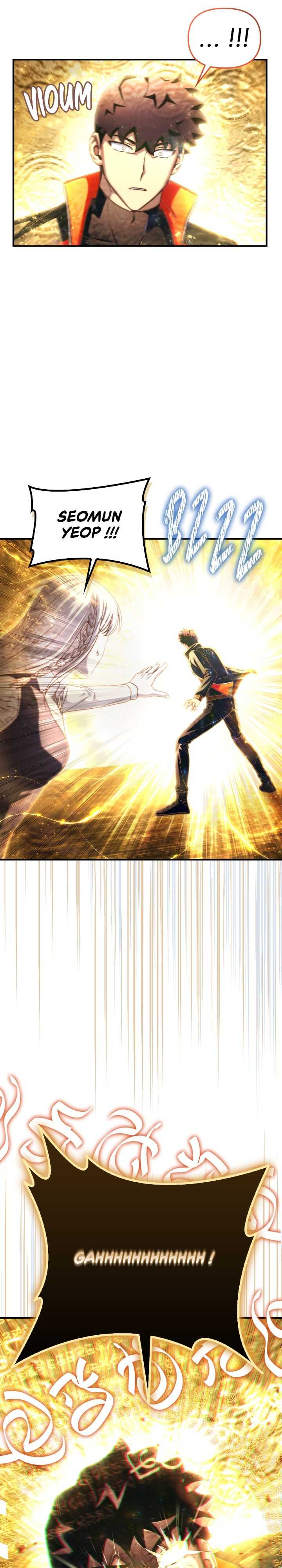 Read Superhuman Battlefield FR Manga Online