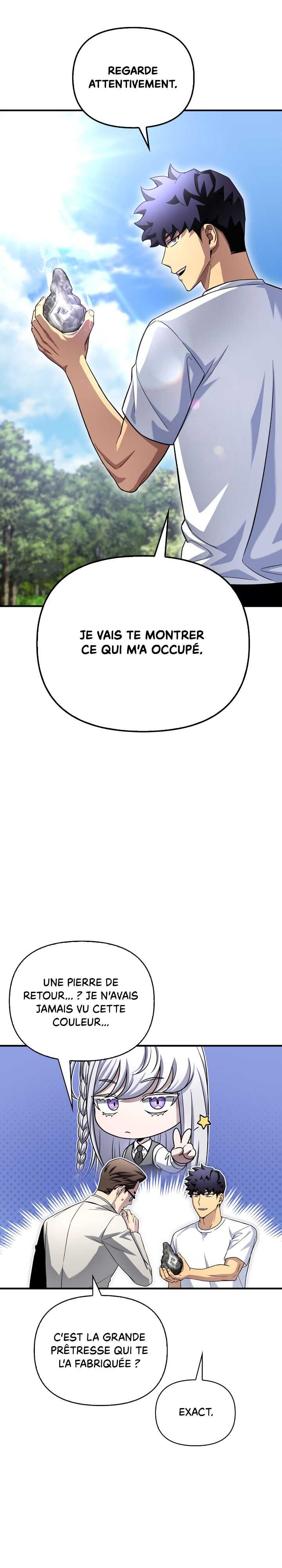 Read Superhuman Battlefield FR Manga Online