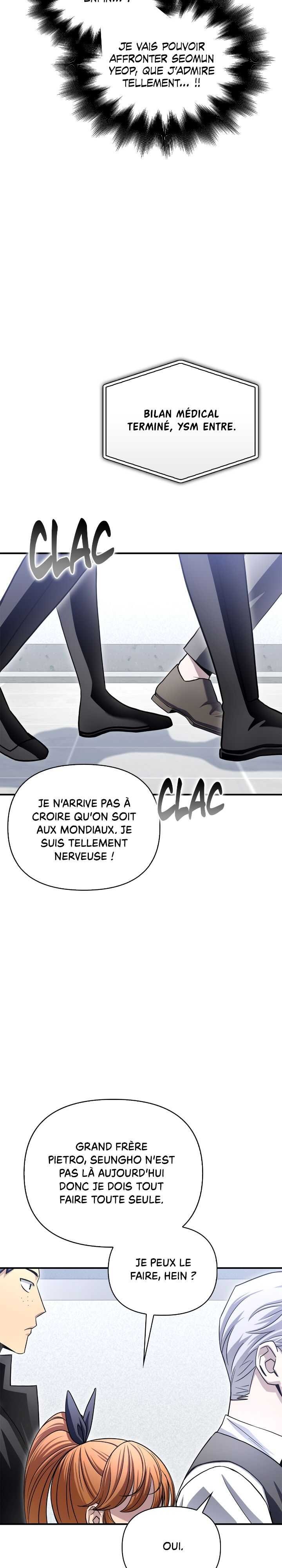 Read Superhuman Battlefield FR Manga Online