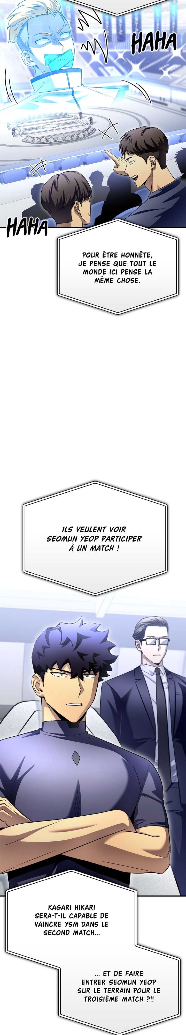 Read Superhuman Battlefield FR Manga Online