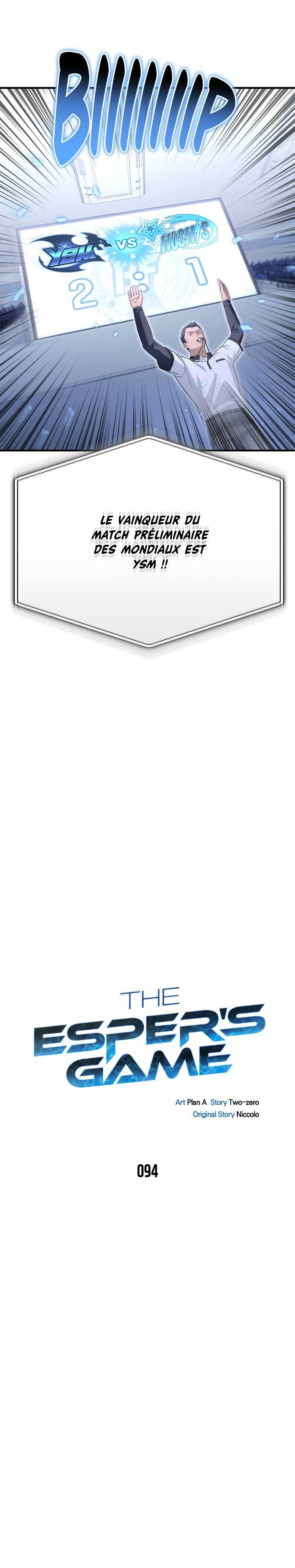 Read Superhuman Battlefield FR Manga Online