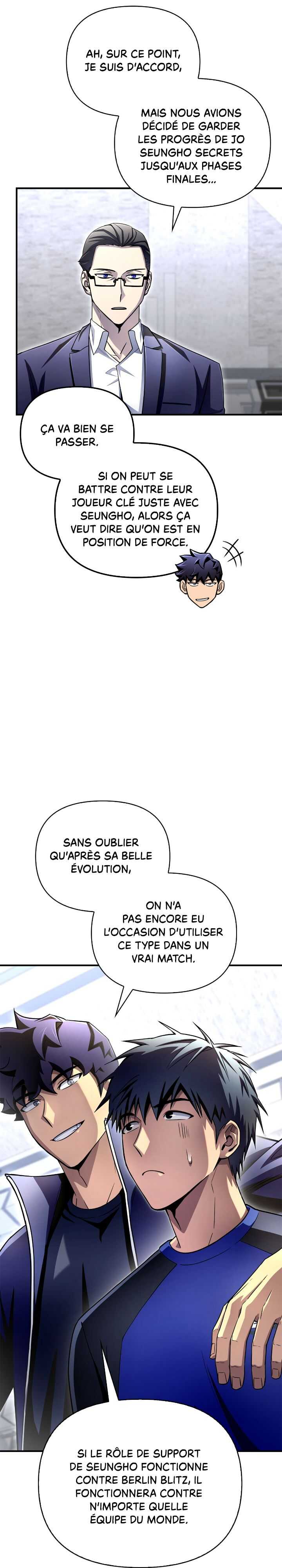 Read Superhuman Battlefield FR Manga Online