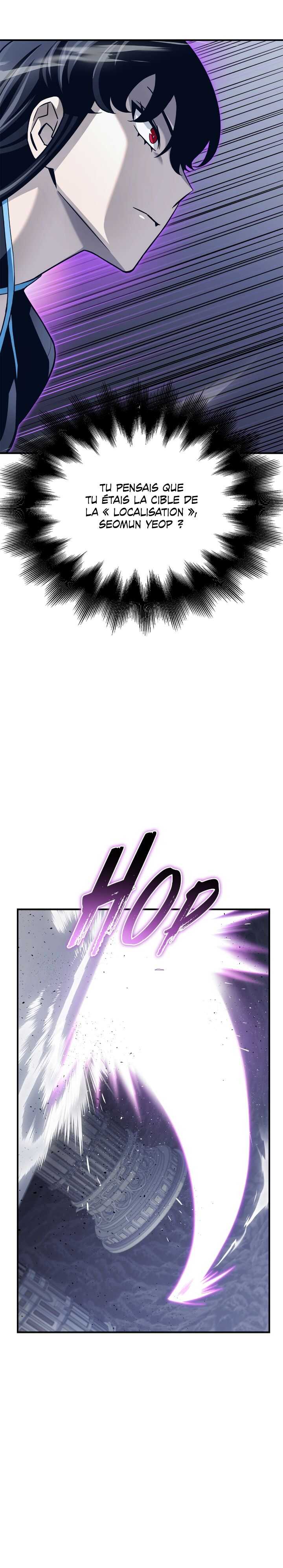 Read Superhuman Battlefield FR Manga Online