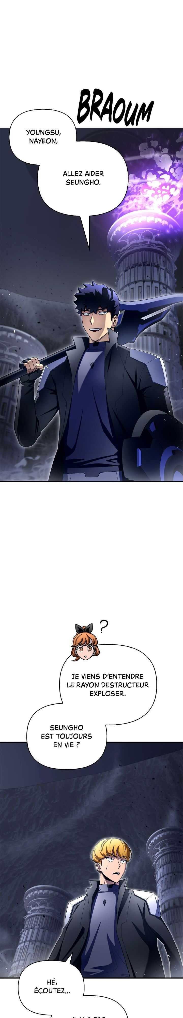 Read Superhuman Battlefield FR Manga Online