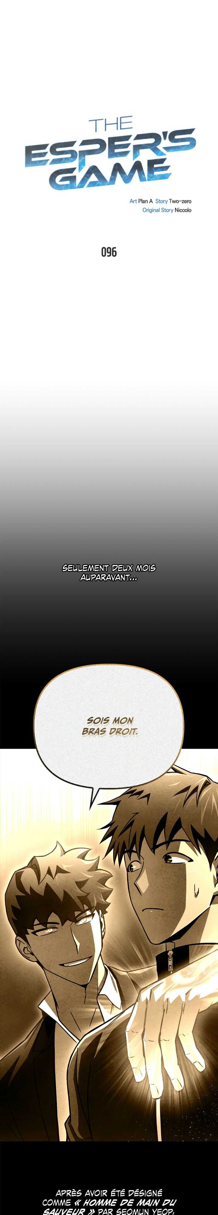 Read Superhuman Battlefield FR Manga Online