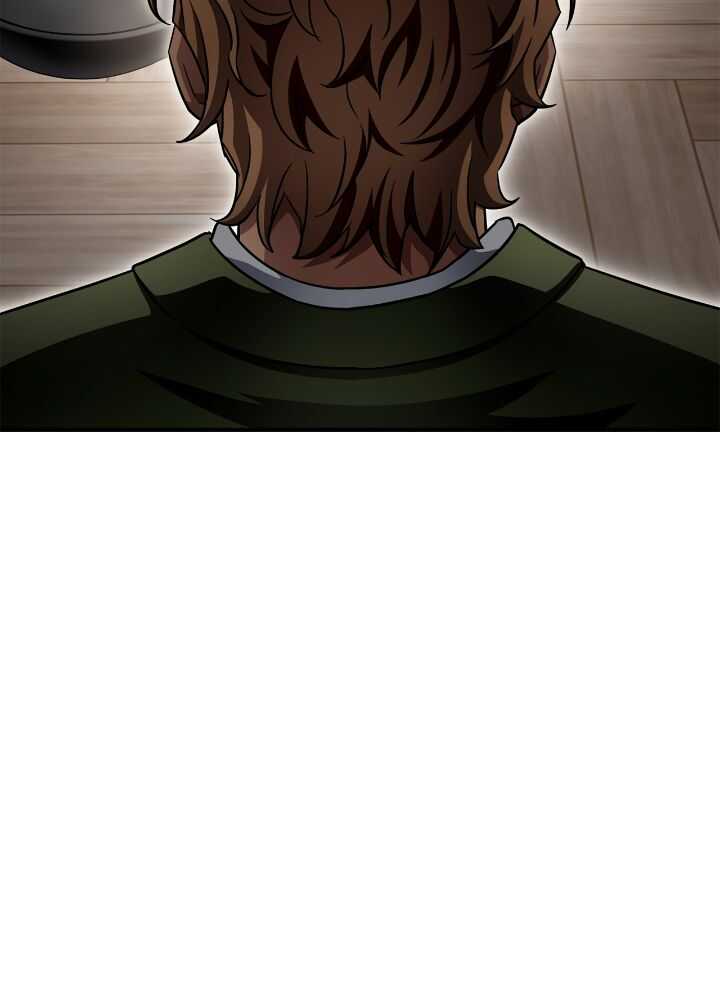 Read Superhuman Battlefield FR Manga Online