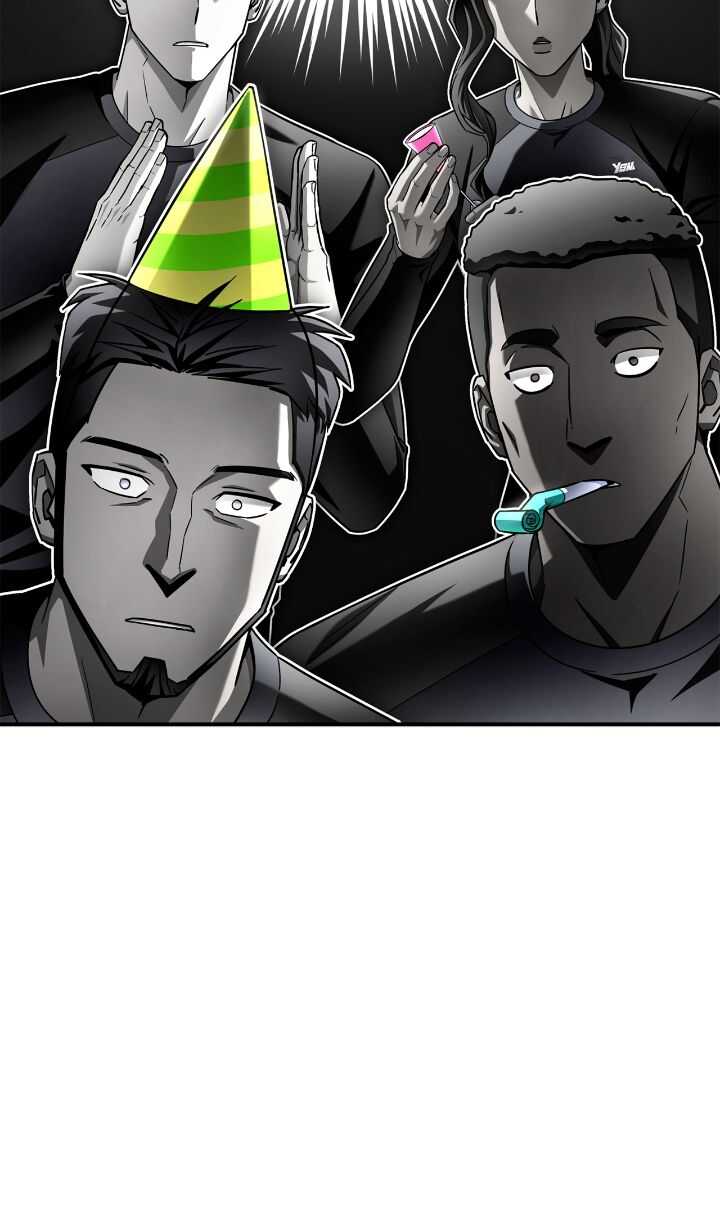 Read Superhuman Battlefield FR Manga Online