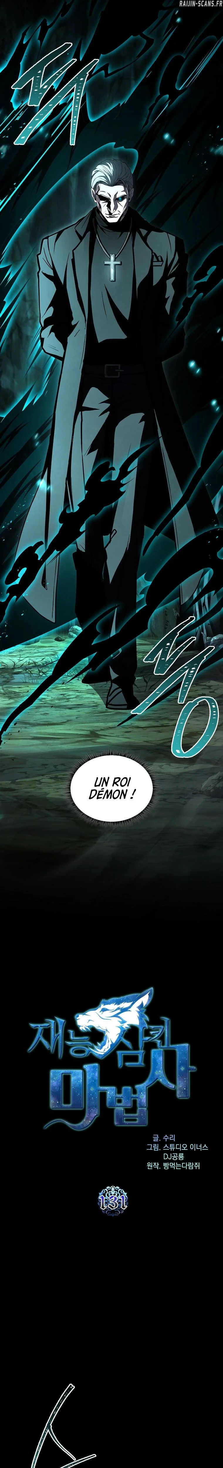 Read Talent-Swallowing Magician FR Manga Online