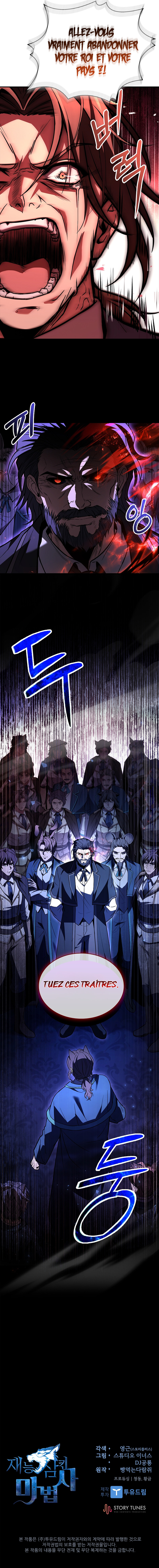 Read Talent-Swallowing Magician FR Manga Online