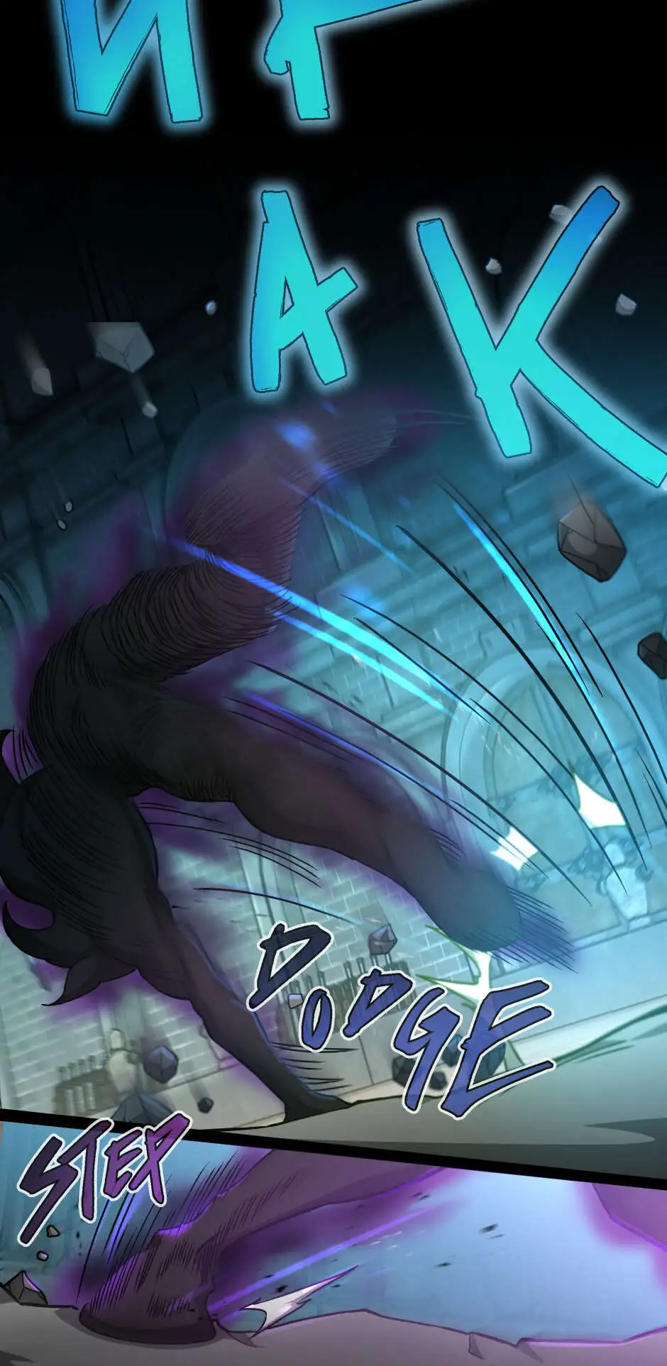 Read The Beginning After the End FR Manga Online