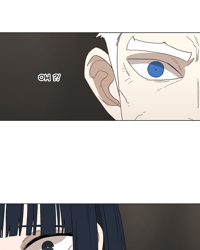 Read The Boxer FR Manga Online