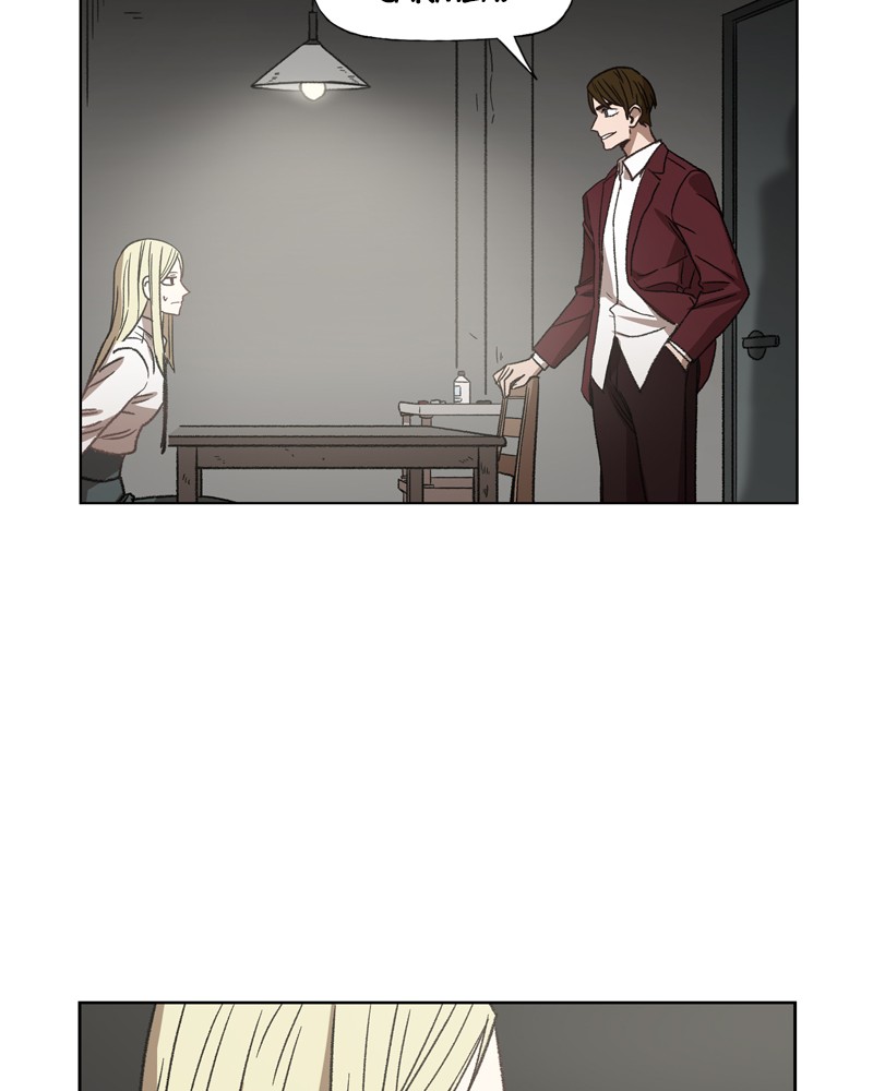 Read The Boxer FR Manga Online