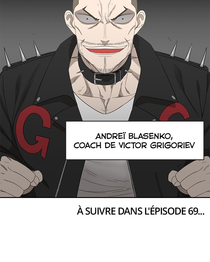 Read The Boxer FR Manga Online