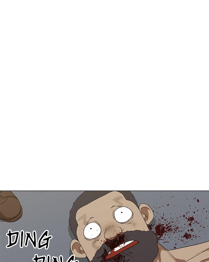 Read The Boxer FR Manga Online