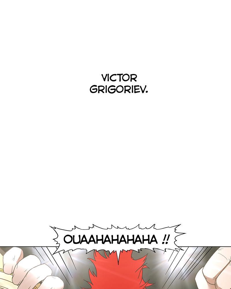 Read The Boxer FR Manga Online