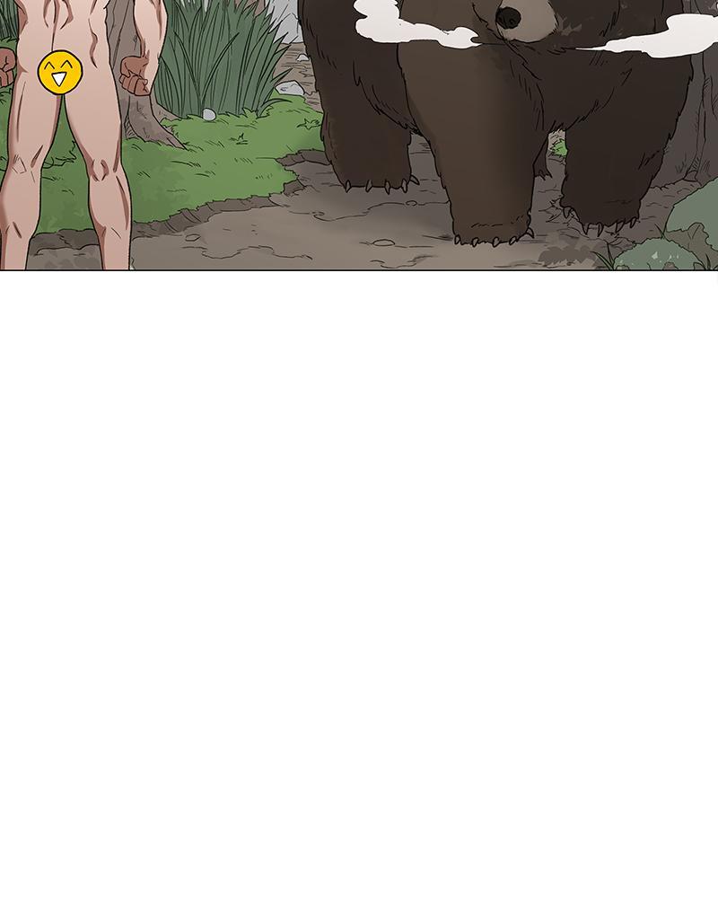 Read The Boxer FR Manga Online