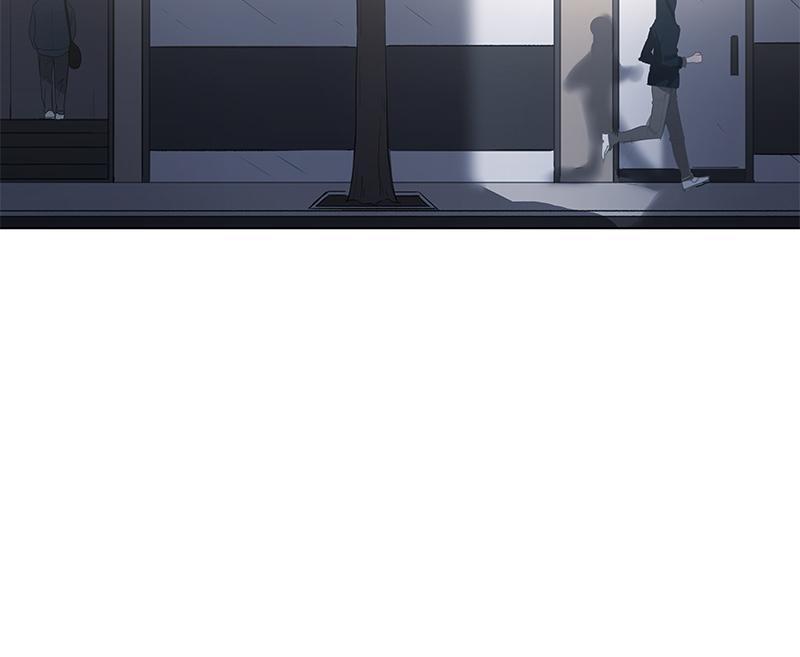 Read The Boxer FR Manga Online