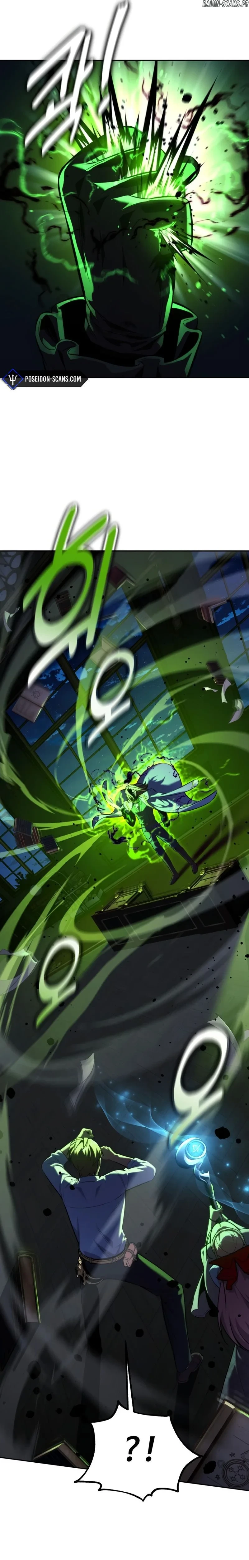 Read The Extra’s Academy Survival Guide FR Manga Online