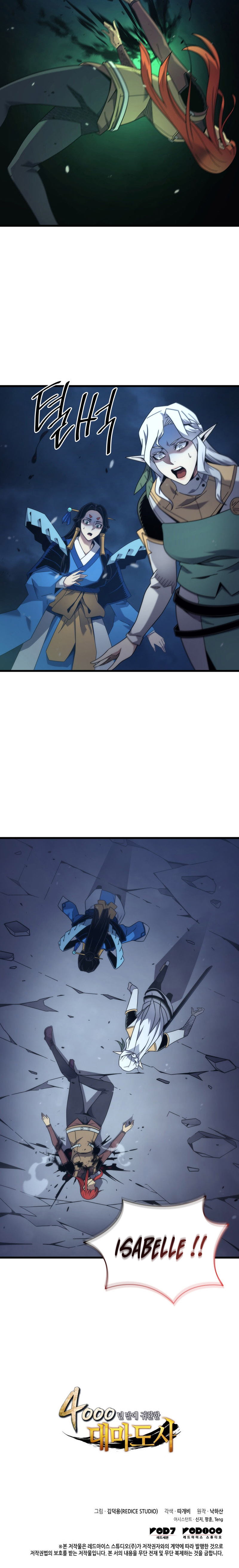 Read The Great Mage Returns After 4000 Years FR Manga Online