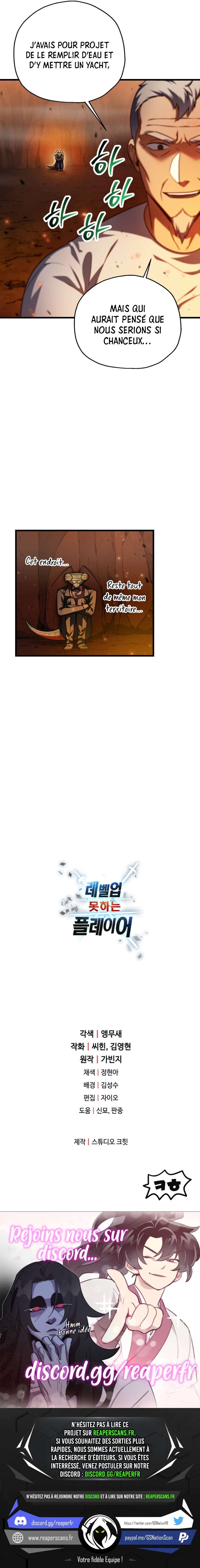 Read The Player That Can’t Level Up FR Manga Online