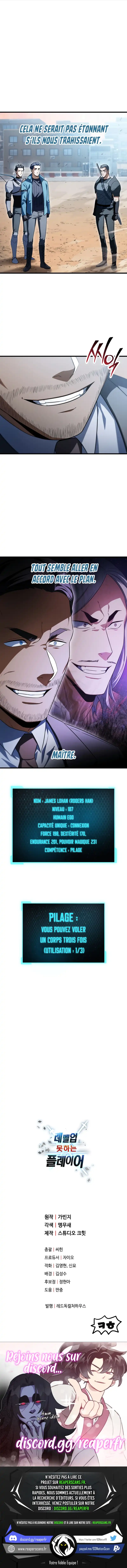 Read The Player That Can’t Level Up FR Manga Online