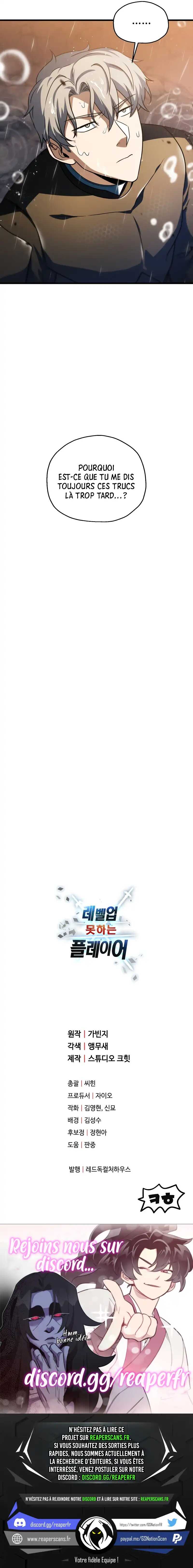 Read The Player That Can’t Level Up FR Manga Online