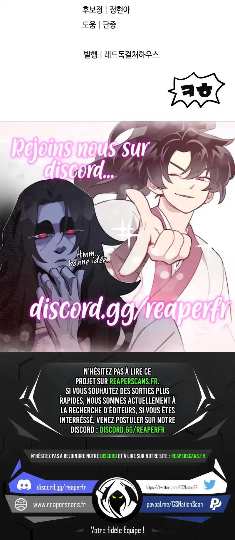 Read The Player That Can’t Level Up FR Manga Online