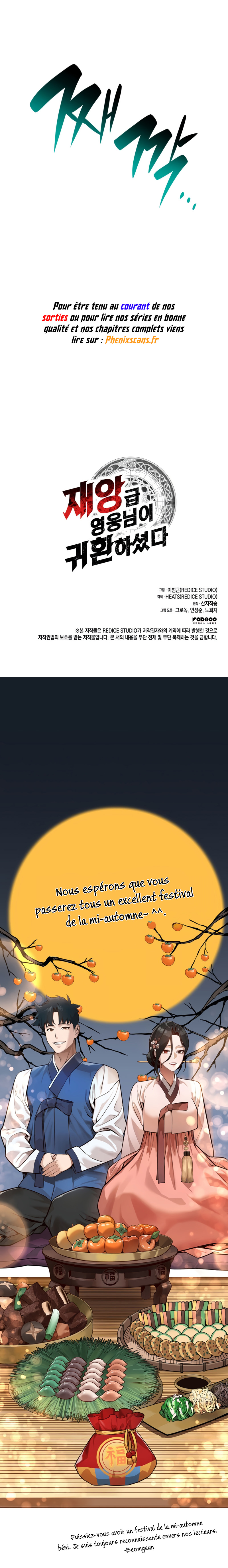 Read The Return of the Disaster-Class Hero FR Manga Online