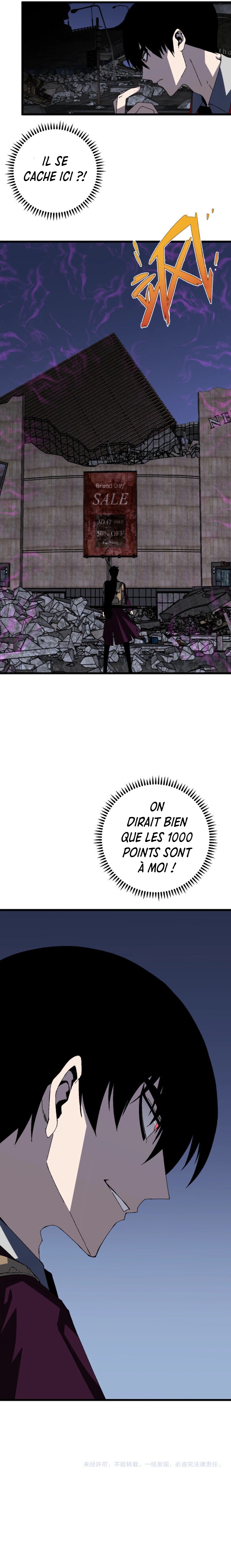 Read Your Talent is Mine FR Manga Online