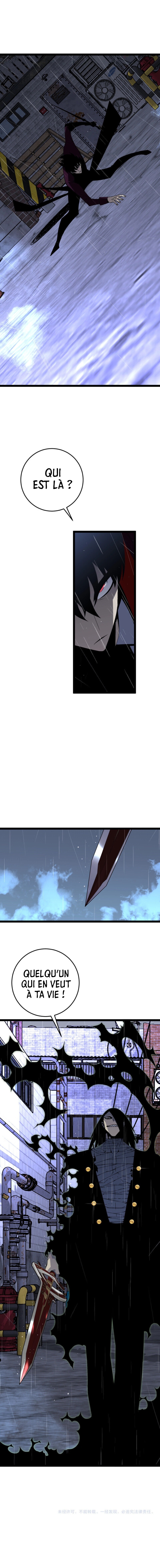 Read Your Talent is Mine FR Manga Online