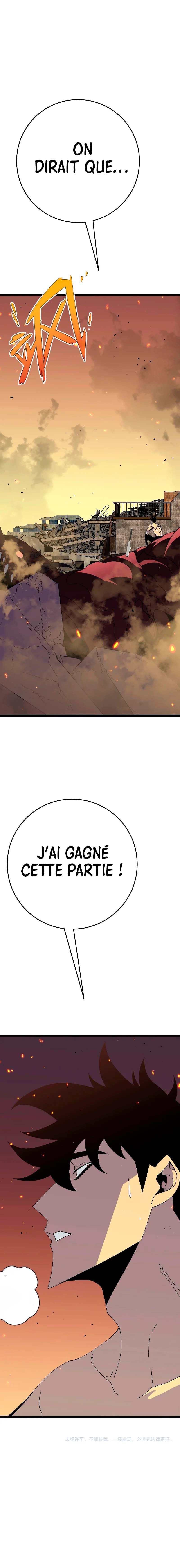 Read Your Talent is Mine FR Manga Online