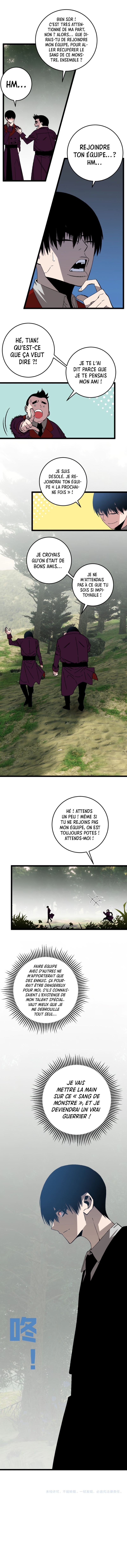 Read Your Talent is Mine FR Manga Online