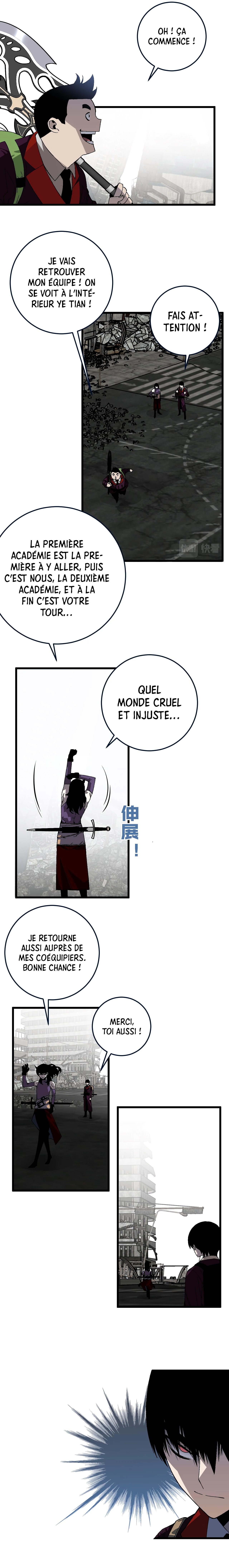 Read Your Talent is Mine FR Manga Online