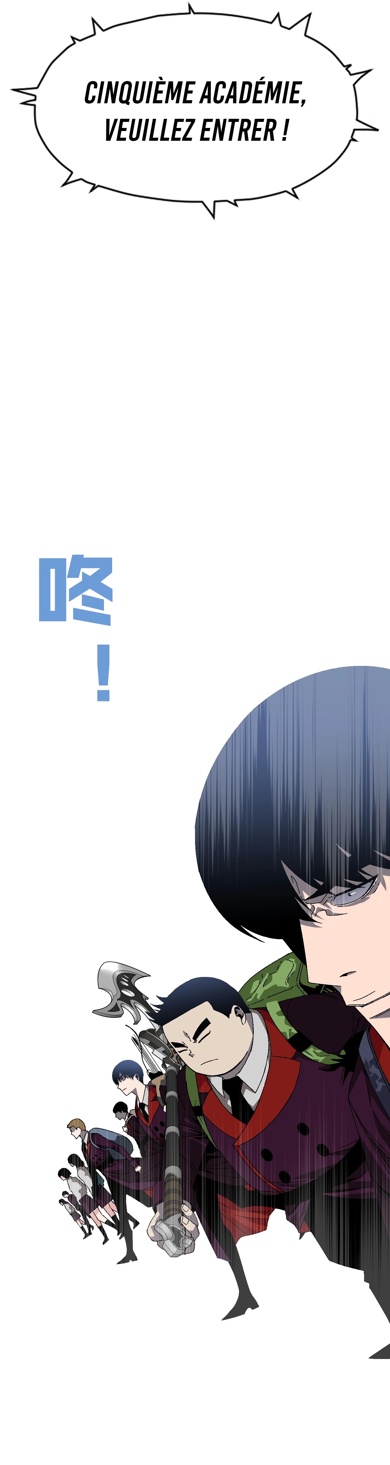 Read Your Talent is Mine FR Manga Online