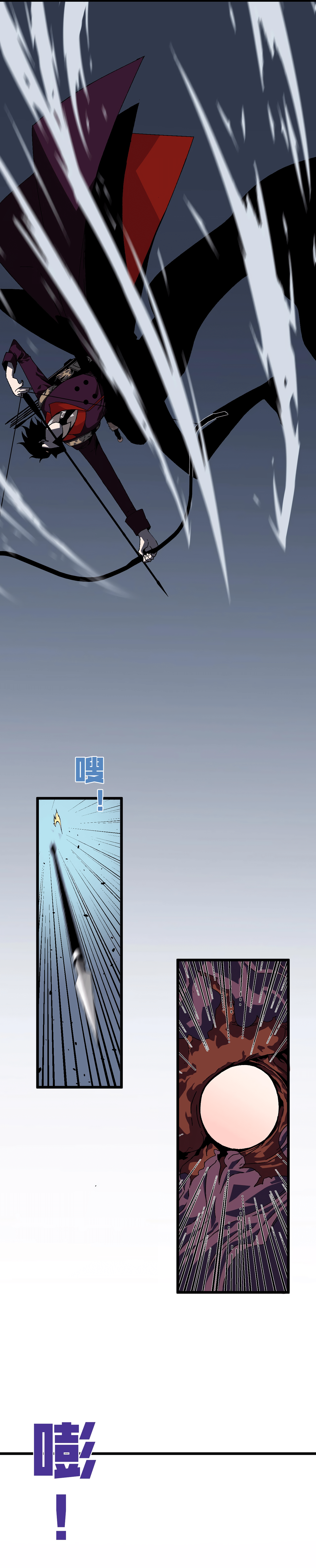 Read Your Talent is Mine FR Manga Online