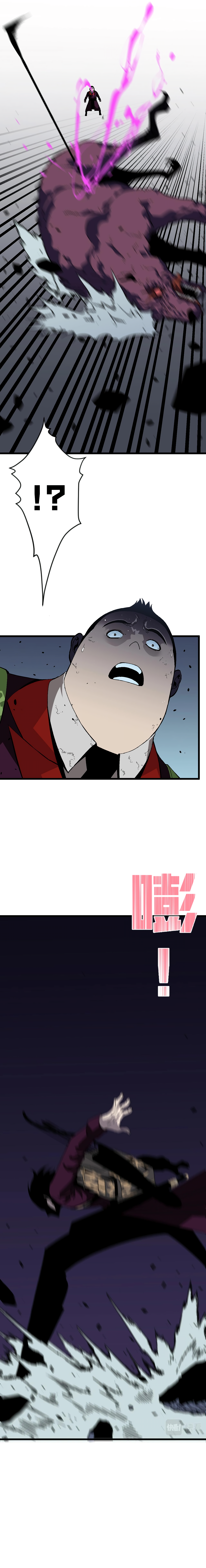 Read Your Talent is Mine FR Manga Online