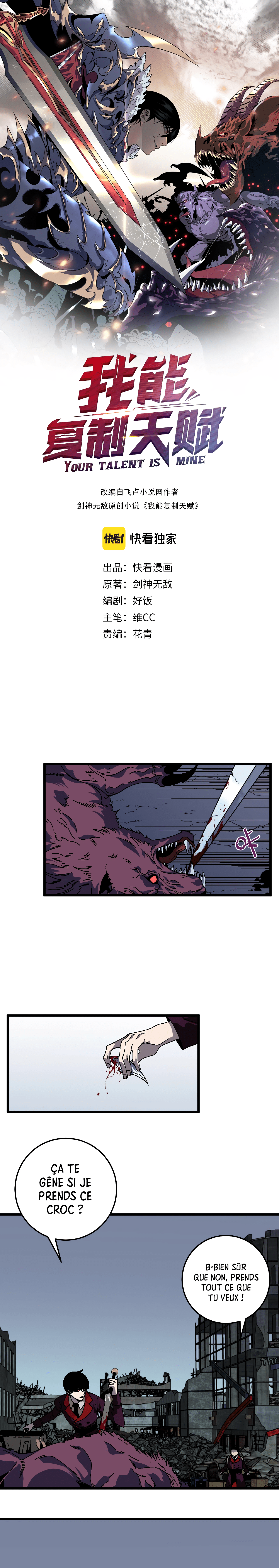 Read Your Talent is Mine FR Manga Online