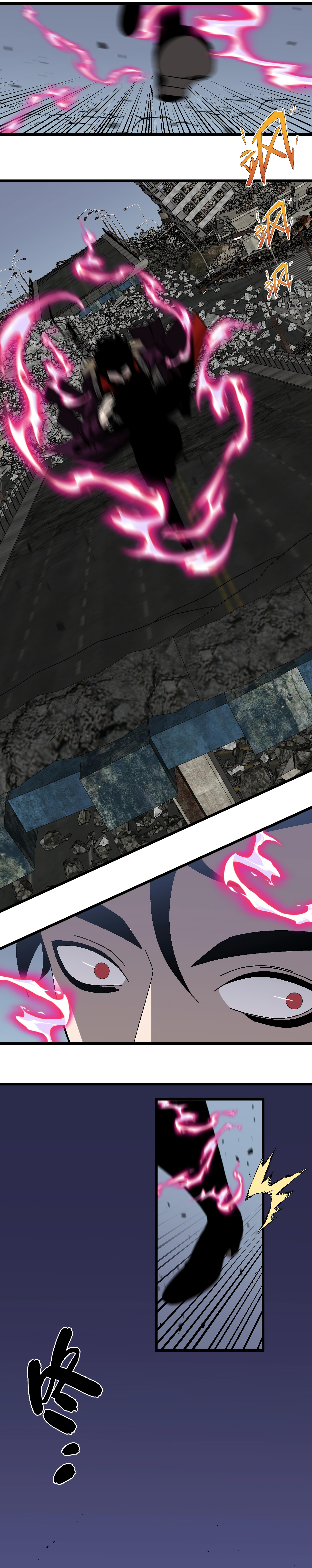 Read Your Talent is Mine FR Manga Online