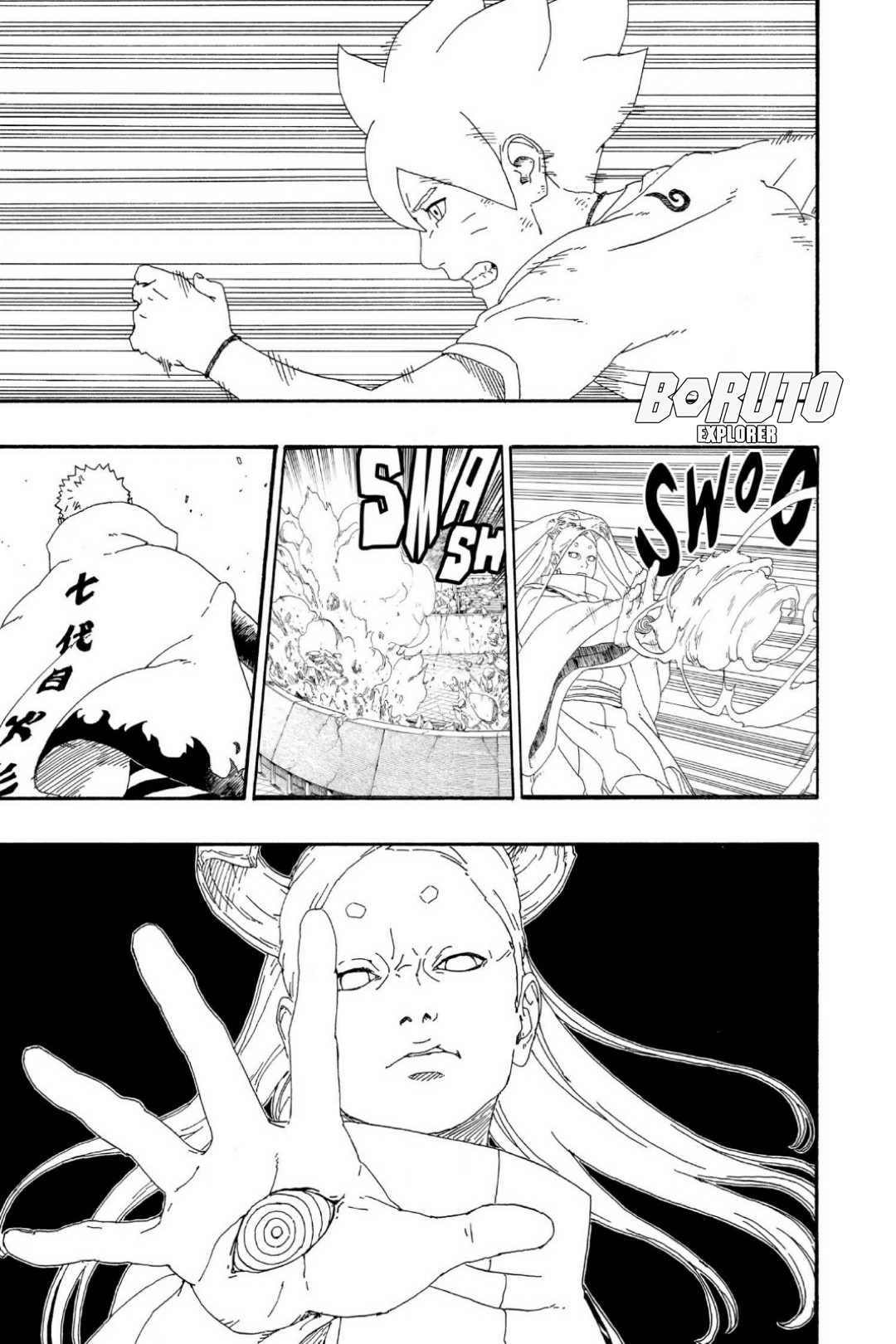 Read Boruto Naruto Next Generations PT Manga Online